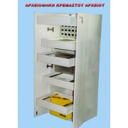 archival cabinet for hanging documents of variable sizes